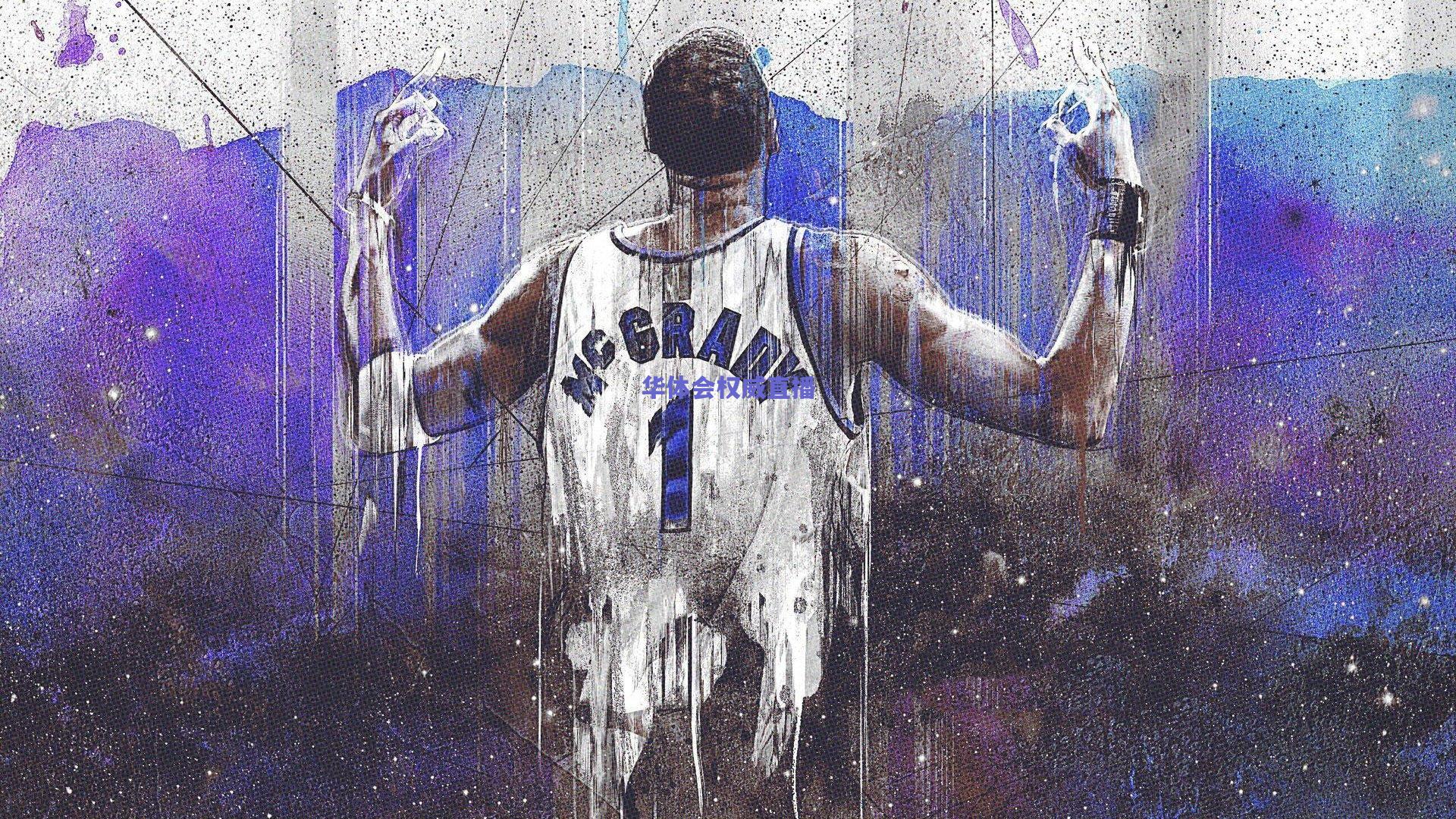 NBA季后赛激战正酣，勇士逆转掘金，库里关键三分锁定胜局