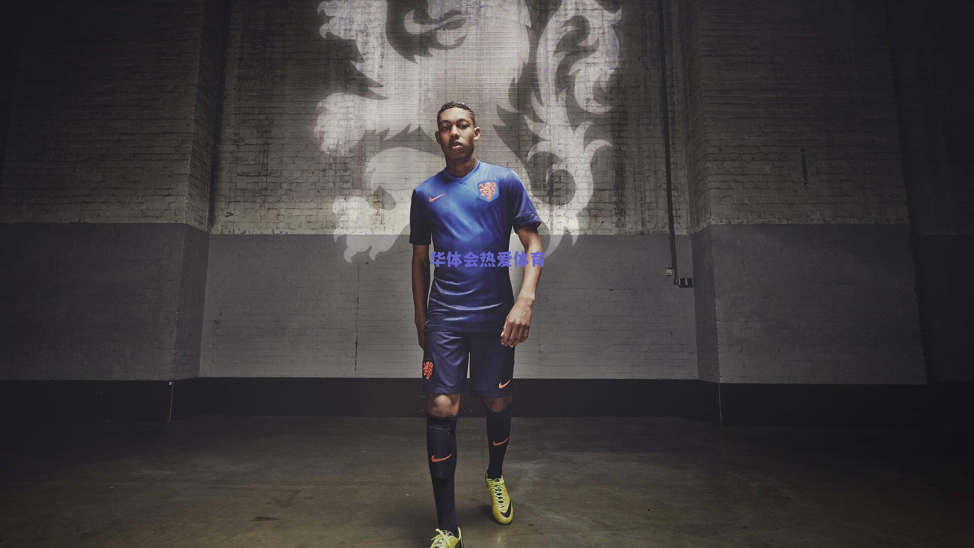 意媒解析国米防线新思路，齐沃着力打磨比塞克，以高度与预判弥补回追短板