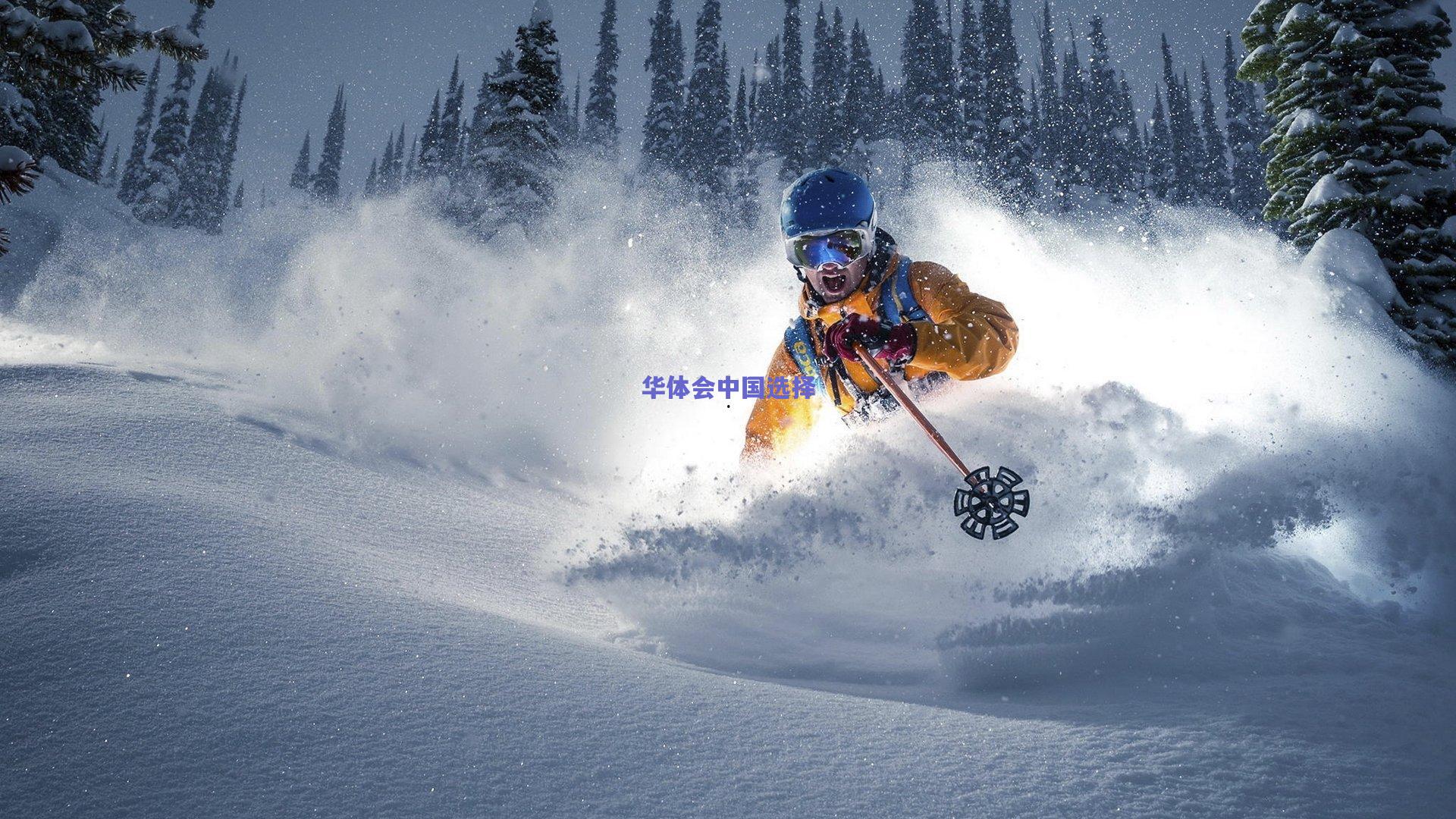 半场战报，科莫主场1-0领先克雷莫内塞，新星尼科-帕斯精彩破门定乾坤