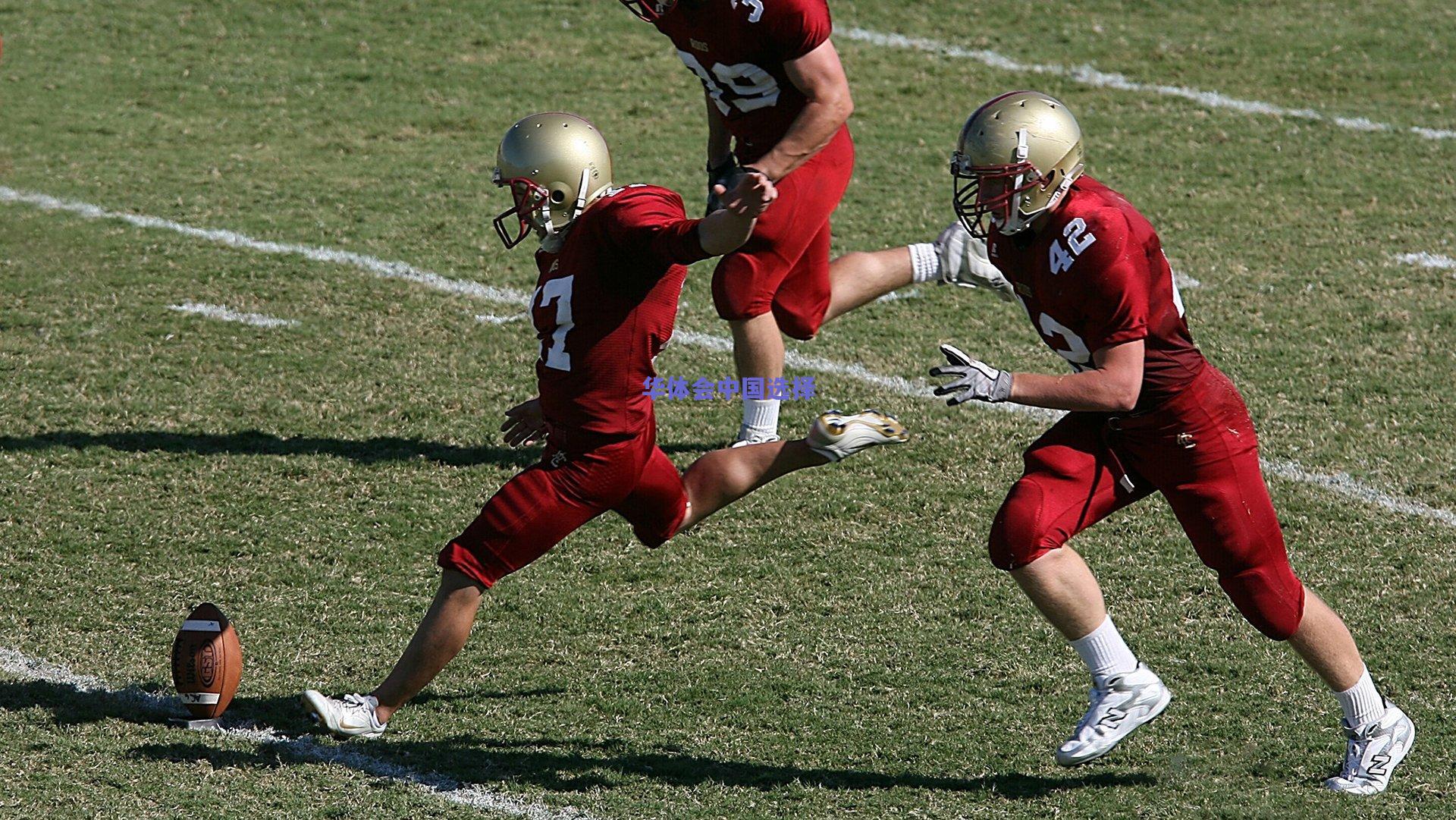 多库豪言，击败利物浦，国际比赛日前的一周将完美无瑕