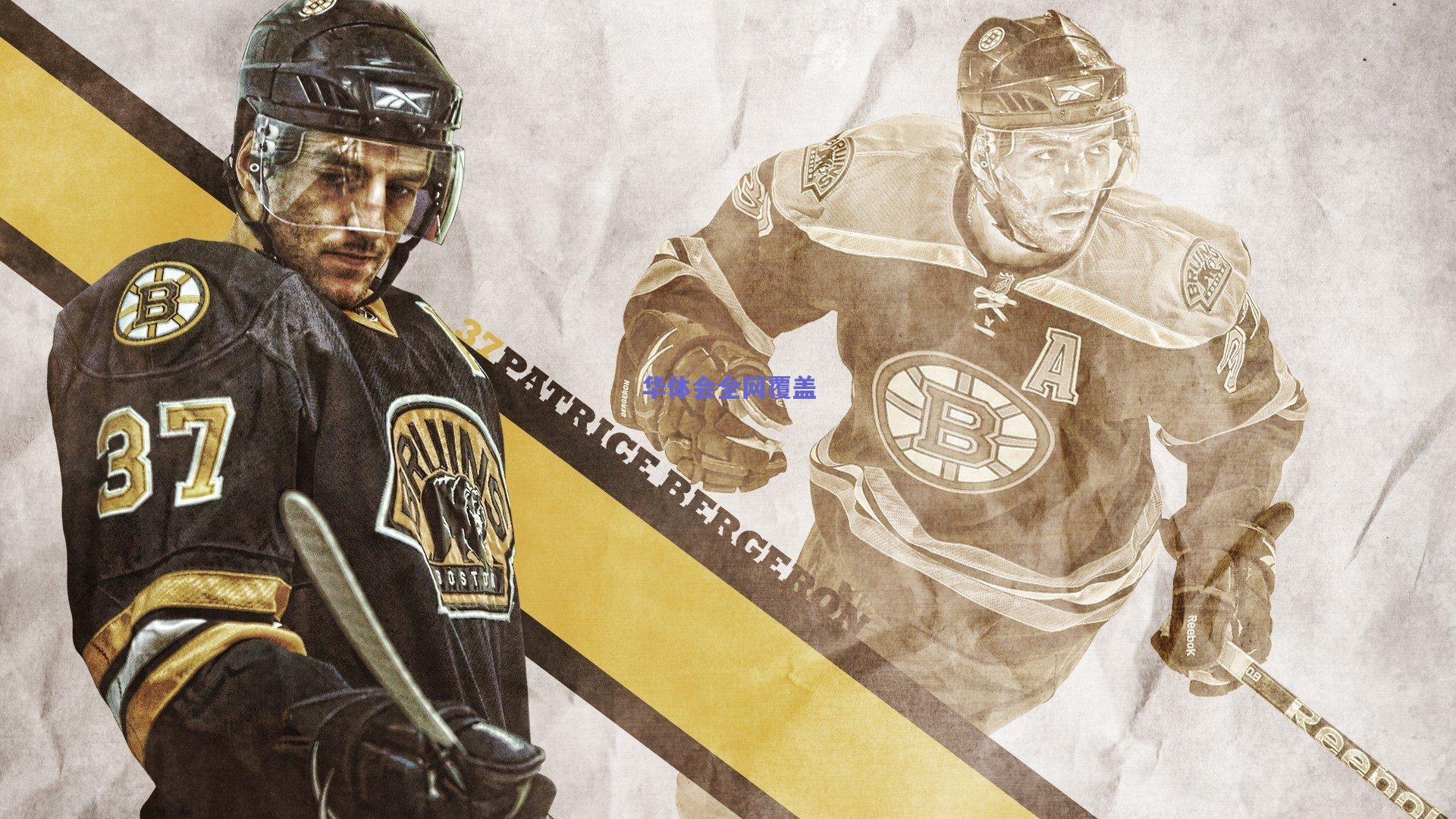 姆巴佩激烈对峙第四官员，场上冲突折射裁判沟通困境