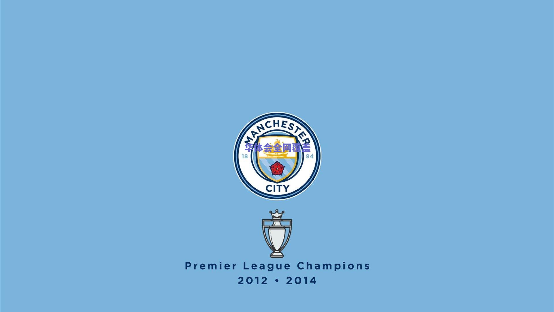 阿尔巴尼亚中场豪言，前70分钟不逊三狮，坚韧表现引欧陆瞩目