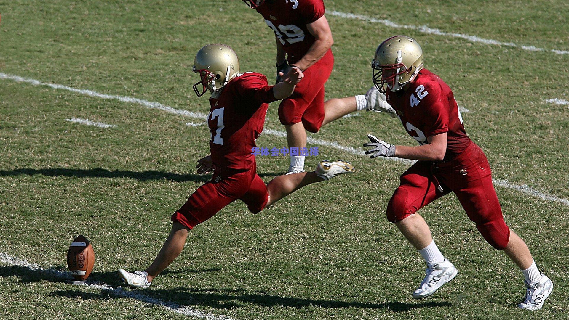 北伦敦双雄引援暗战升级，热刺瞄准西甲意甲新星，皇马觊觎后防支柱