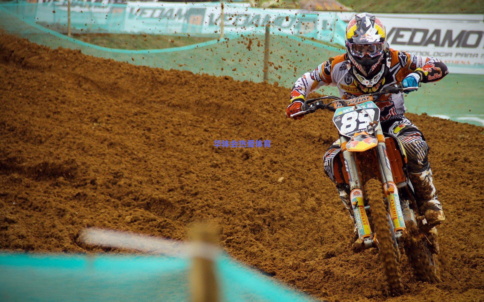 罗马诺独家透露,萨拉赫或缺席关键对决,利物浦战国际米兰前迎重大人员悬念