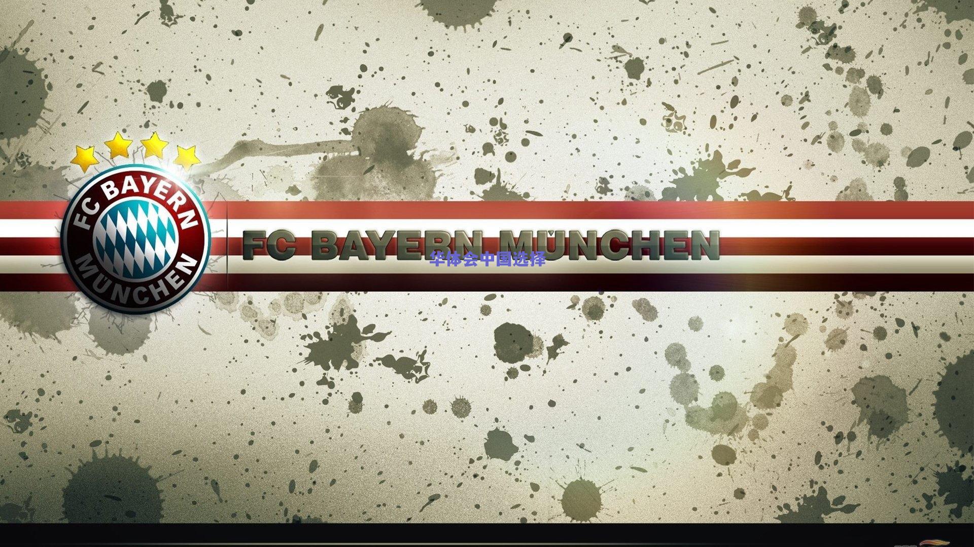 欧冠鱼缸之夜引爆梦剧场 数据揭示曼联防线炸弹小队危机