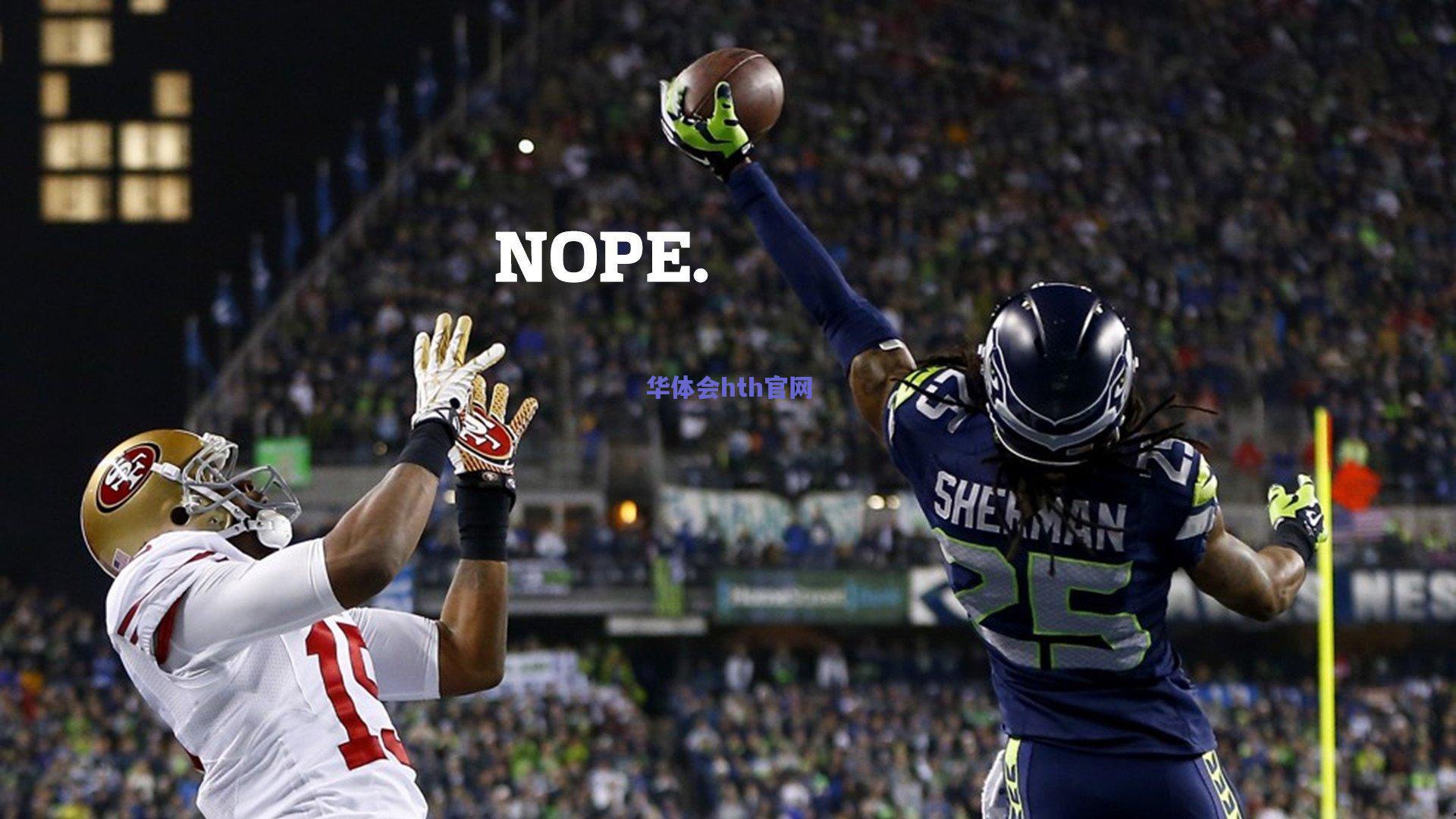 球探报告,欧洲四大豪门齐聚南特,17岁中卫塔蒂引发未来防线争夺战