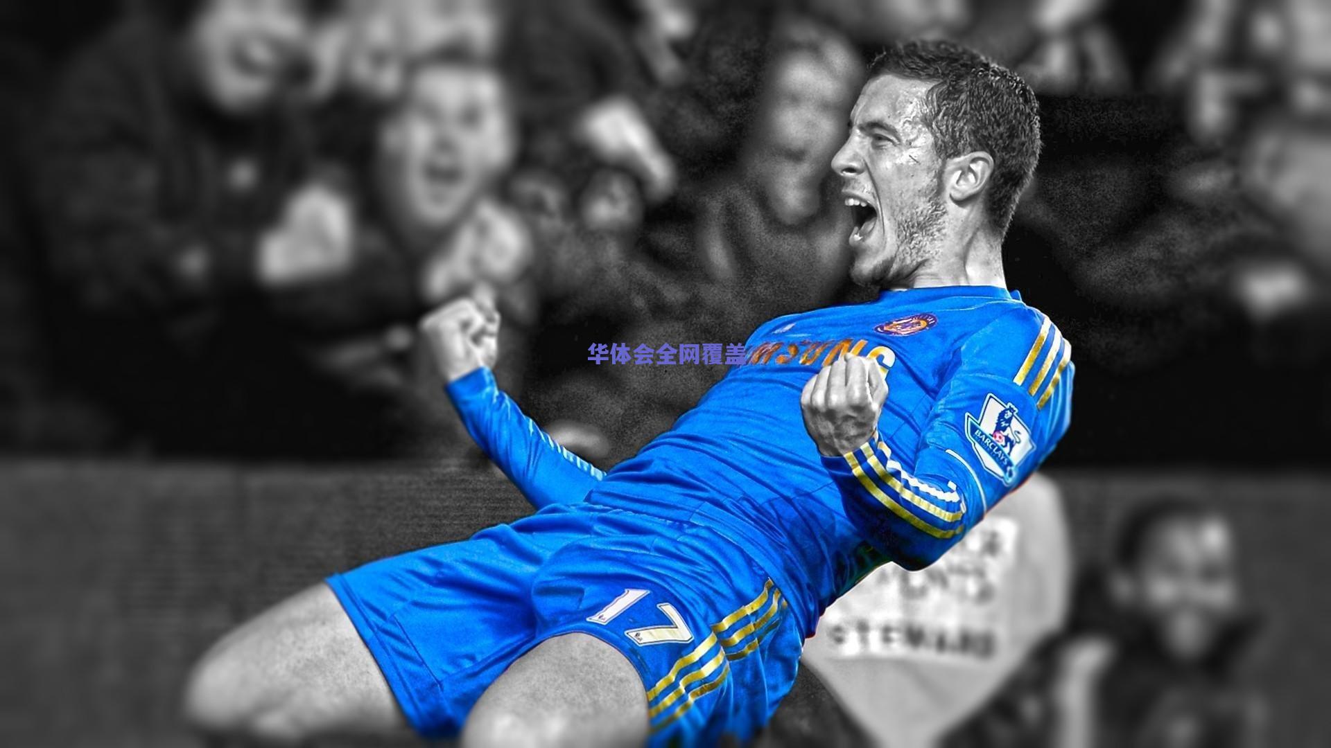 四川男篮确认与功勋外援哈达迪分道扬镳 伊朗传奇中锋CBA生涯面临转折