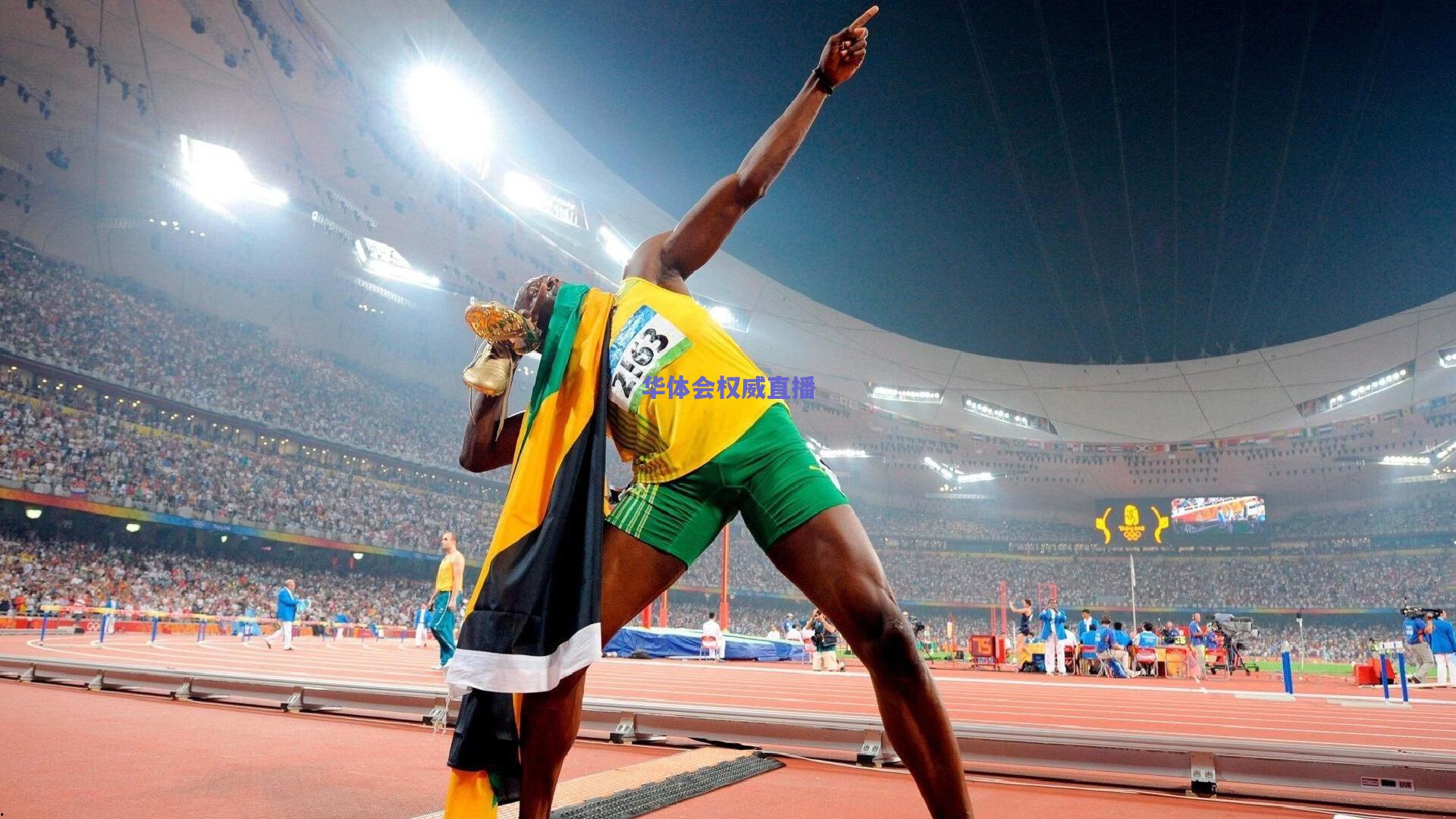 一步之遥！伊拉克搏命终局，一胜定乾坤 时隔四十载的世界杯曙光