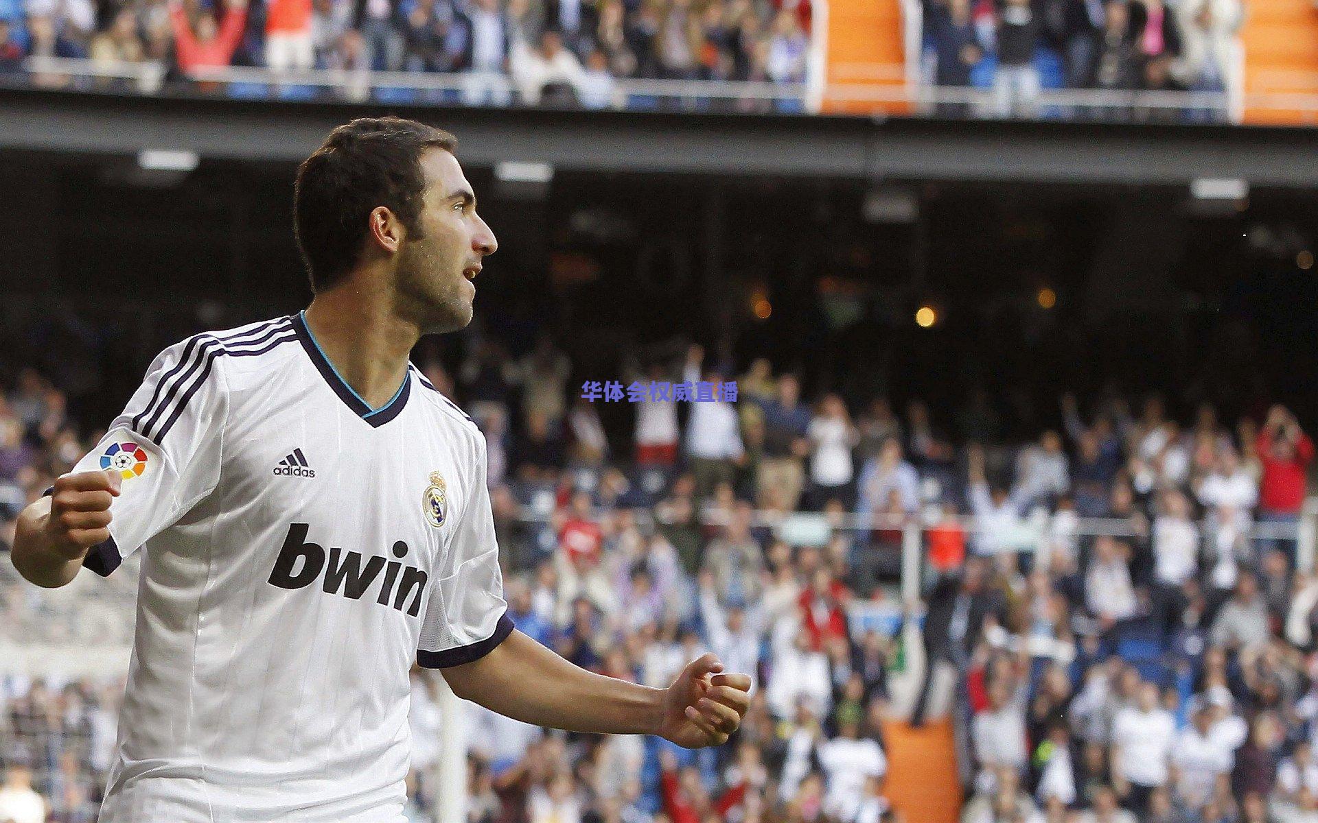 巴黎人报，科洛-穆阿尼伤势无碍有望出战欧冠，贝拉尔多确认缺席关键战役