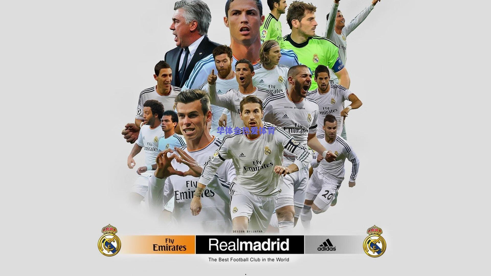 红魔半场两球击溃蓝军，双红牌引爆梦剧场疯狂之夜