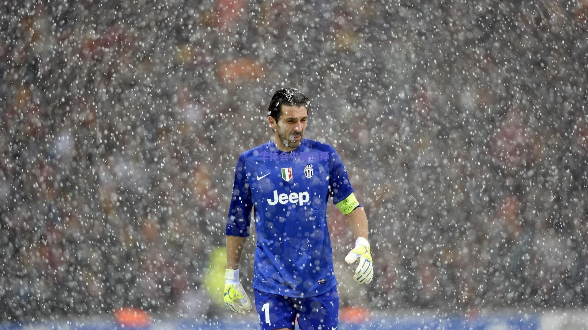 佩尔卡西坦言解雇尤里奇心碎，热那亚新帅帕拉迪诺获高层盛赞