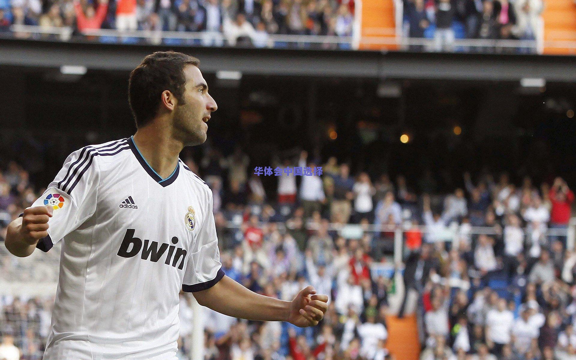 帕瓦尔坦言曾陷低谷盛赞新星 巴科拉天赋闪耀点燃球队未来