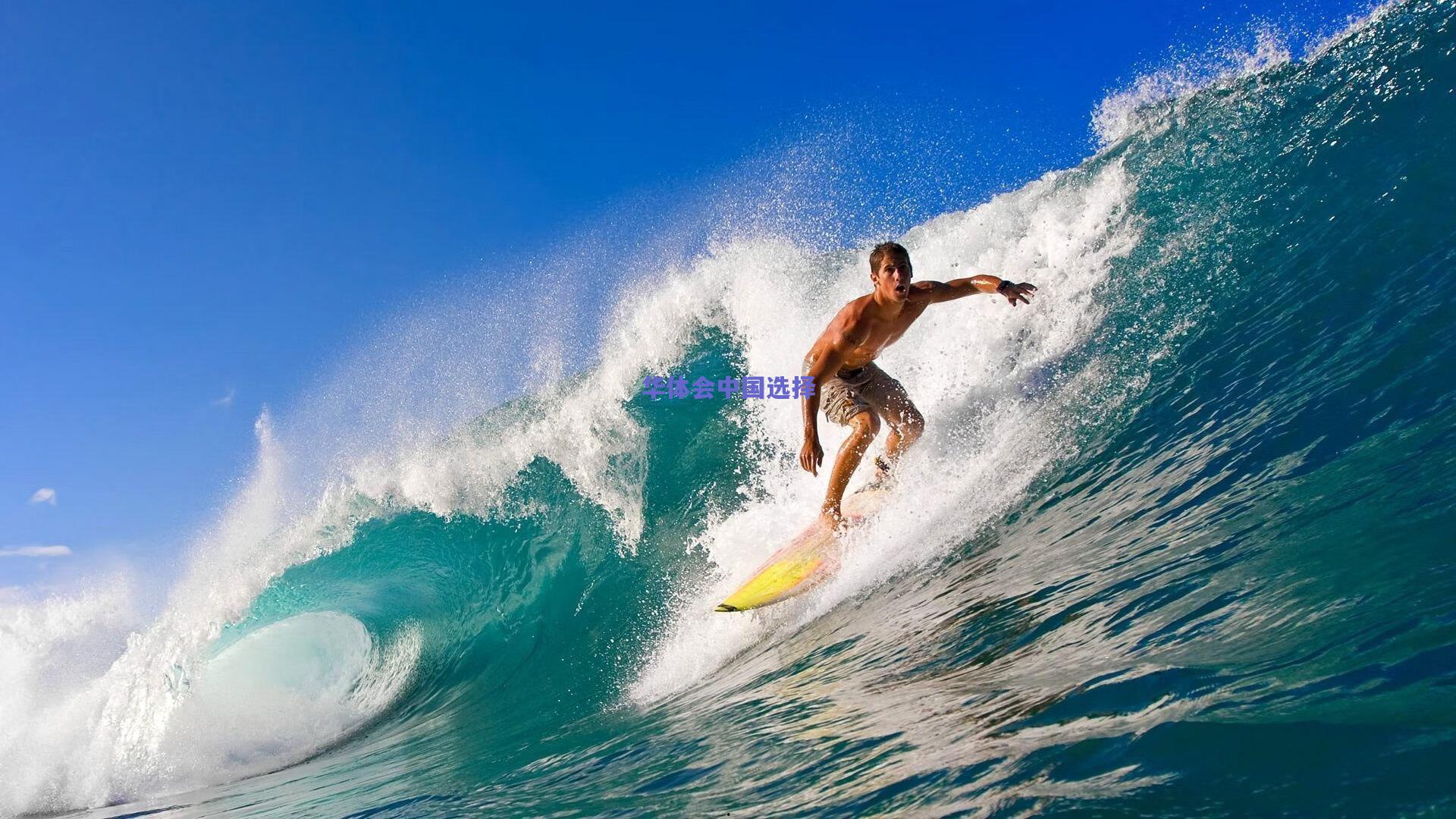 足球之夜专访李梦雯，跨越山海，走出舒适区的铿锵征程