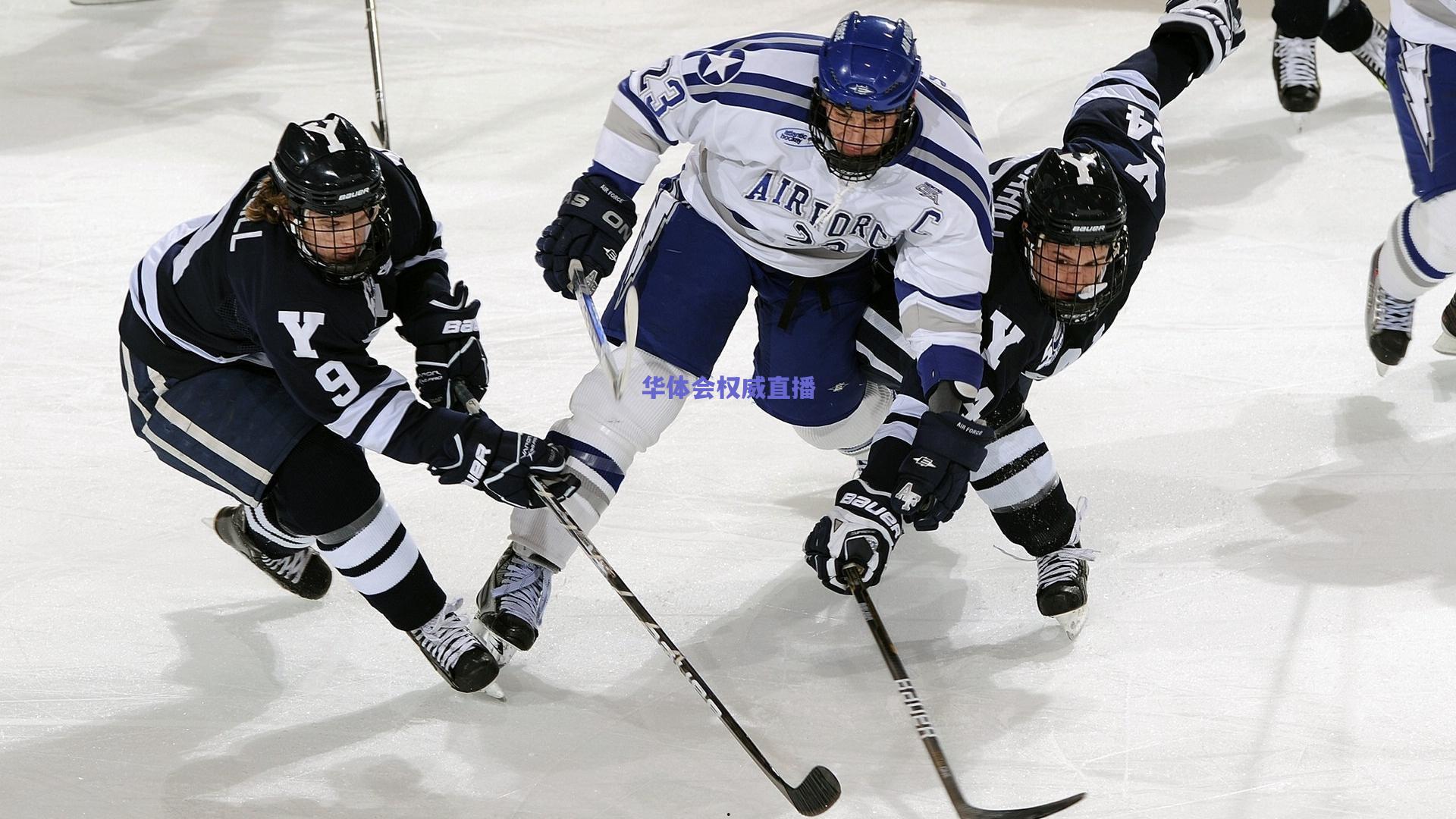 阿斯皮利奎塔，德比失利刺痛人心，下半场失控成转折点