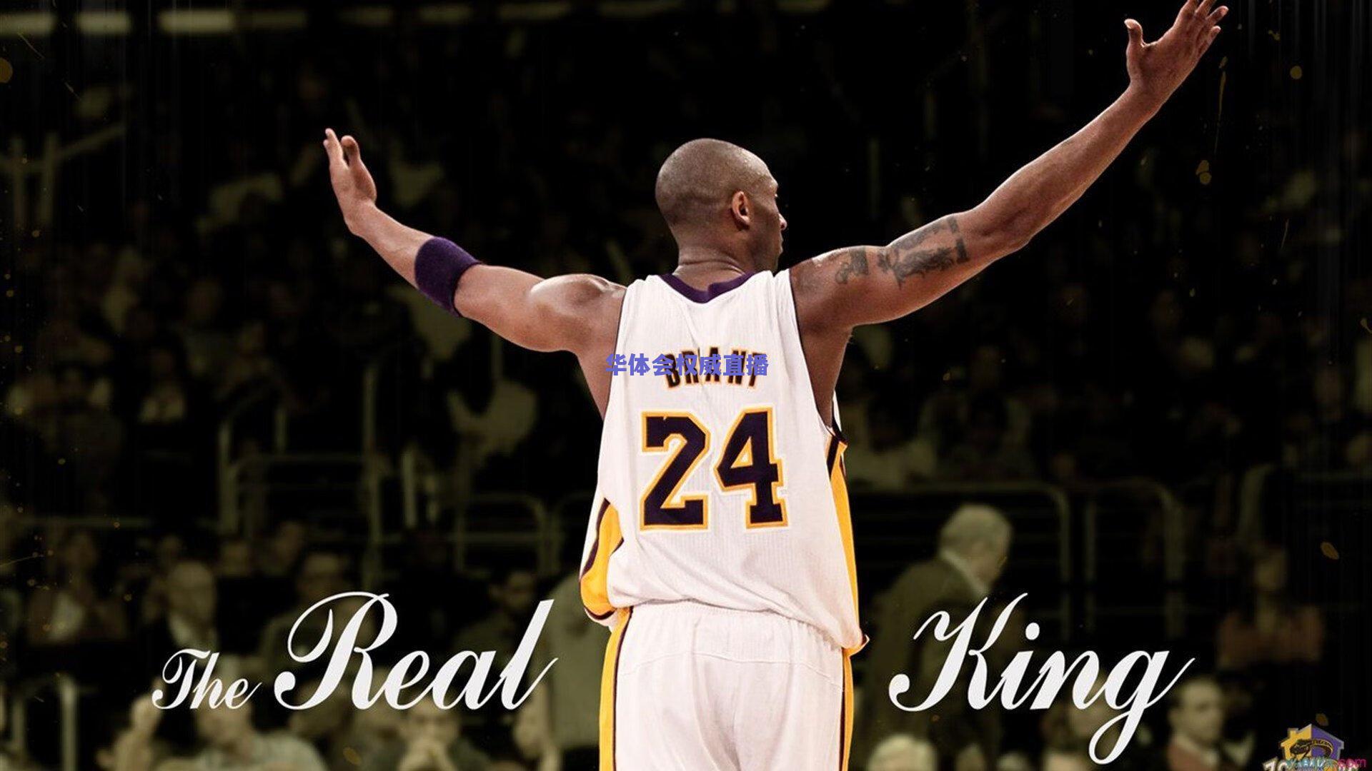 塞维利亚主场激战埃尔切,阿斯皮利奎塔与古德利领衔首发,安德烈·席尔瓦与拉法·米尔锋线出击